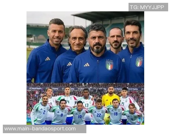 加图索与布冯亲临罗马比赛现场考察意大利球员表现