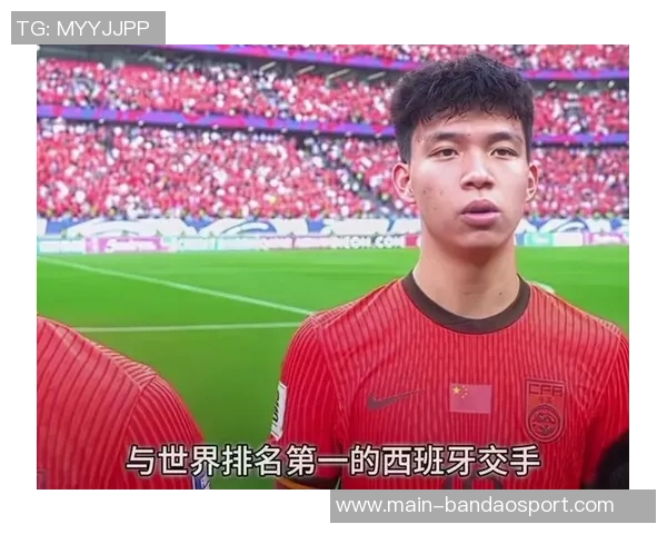 国足若与西班牙热身赛成行学习与提升的关键议题探讨